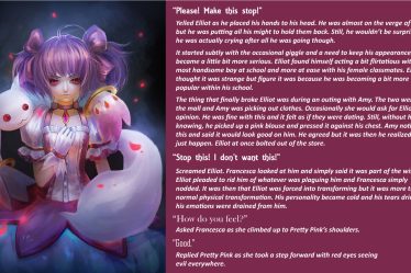 https://www.pasecrets.com/